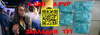 ECSTASY Заводоуковск