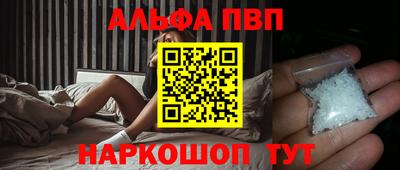 герыч Заволжье