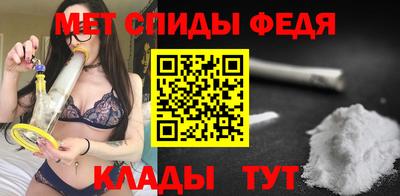 каннабис Жуковский