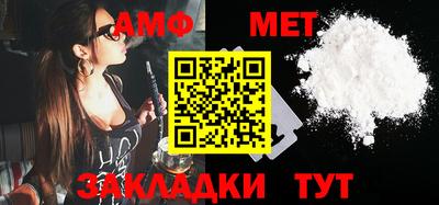 мяу мяу мука Гатчина