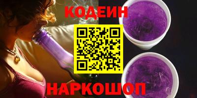 ECSTASY Заводоуковск