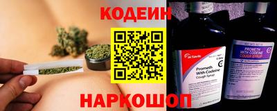 каннабис Жуковский