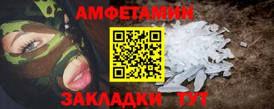 ECSTASY Заводоуковск