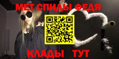 герыч Заволжье