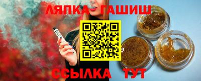 мяу мяу мука Гатчина