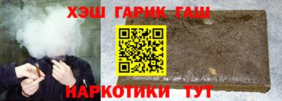 мяу мяу мука Гатчина