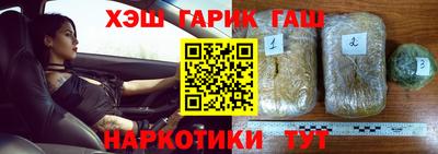 бутик Гагарин