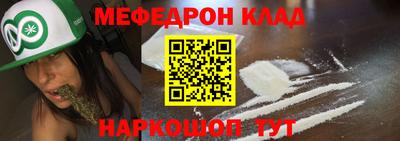 герыч Заволжье