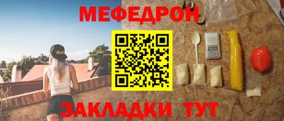 бутик Гагарин