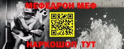ECSTASY Заводоуковск