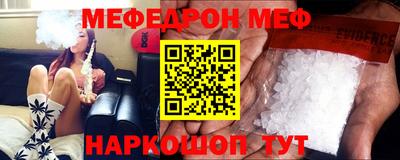 герыч Заволжье