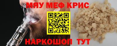 герыч Заволжье