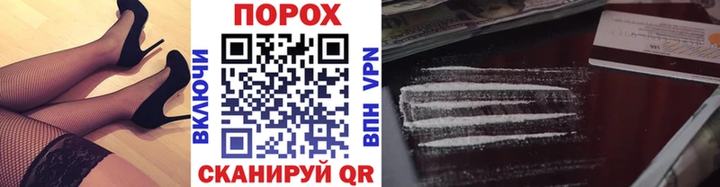 где продают   Избербаш  blacksprut сайт  даркнет как зайти  Метамфетамин пудра 