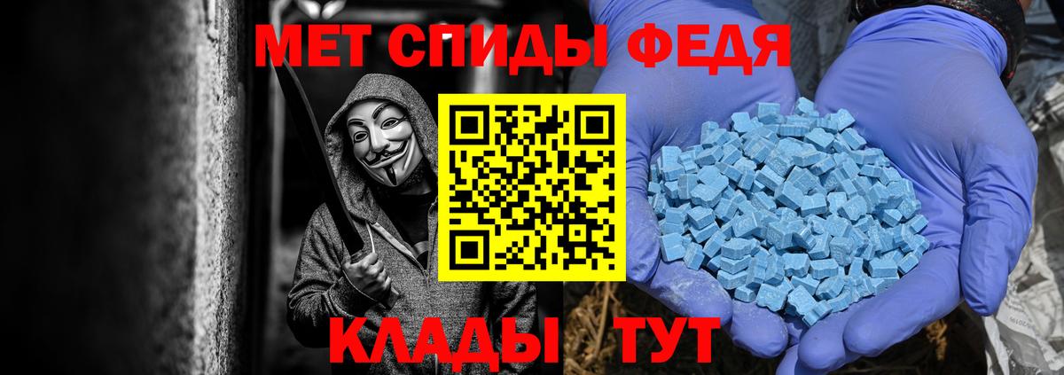 НБОМе  Избербаш  МАРИХУАНА  Лсд 25  Мефедрон кристаллы  Вход с VPN  КОКАИН  Амфетамин   ГАШИШ 