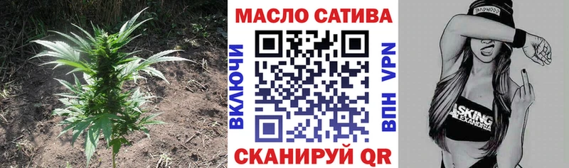 Дистиллят ТГК концентрат  Избербаш 
