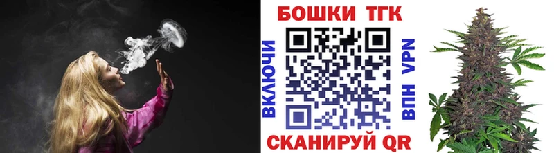 Конопля THC 21%  где найти   Избербаш 